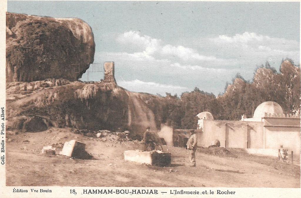 Hamman Bou Hadjar infirmerie.jpg